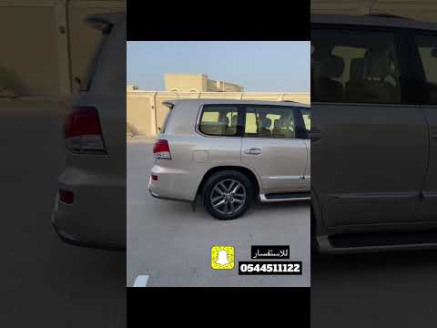 لكزس 570 سعودي مالك اول موديل 2015 عداد 156 الف كم السيارة نظيفة تم البيع