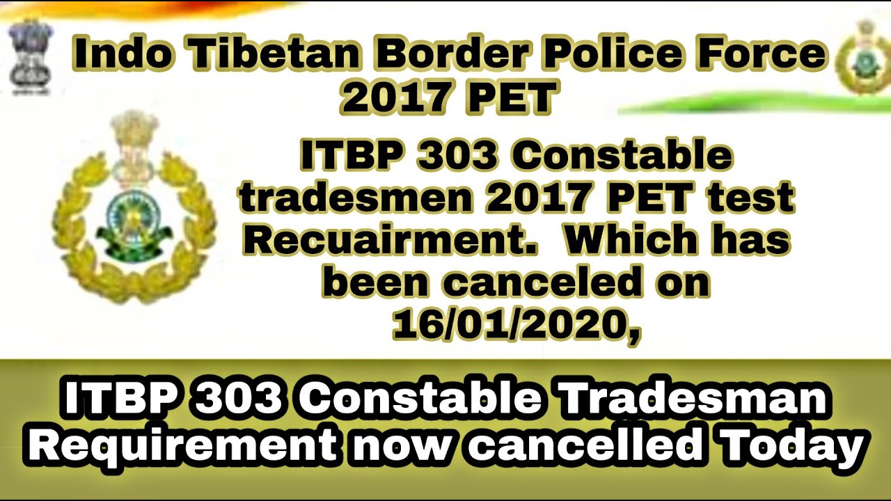 !! ITBP 303 Constable tradesman 2017 PET requirement cancelled now !!