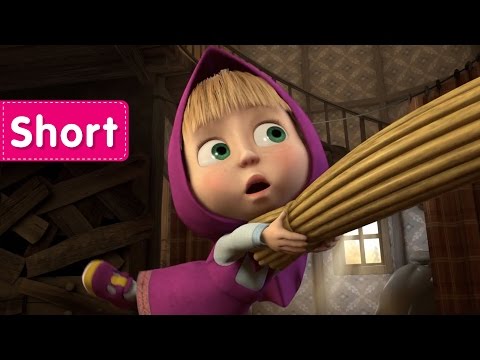 Masha and The Bear - Don't Wake Till Spring (Bees with a broom)