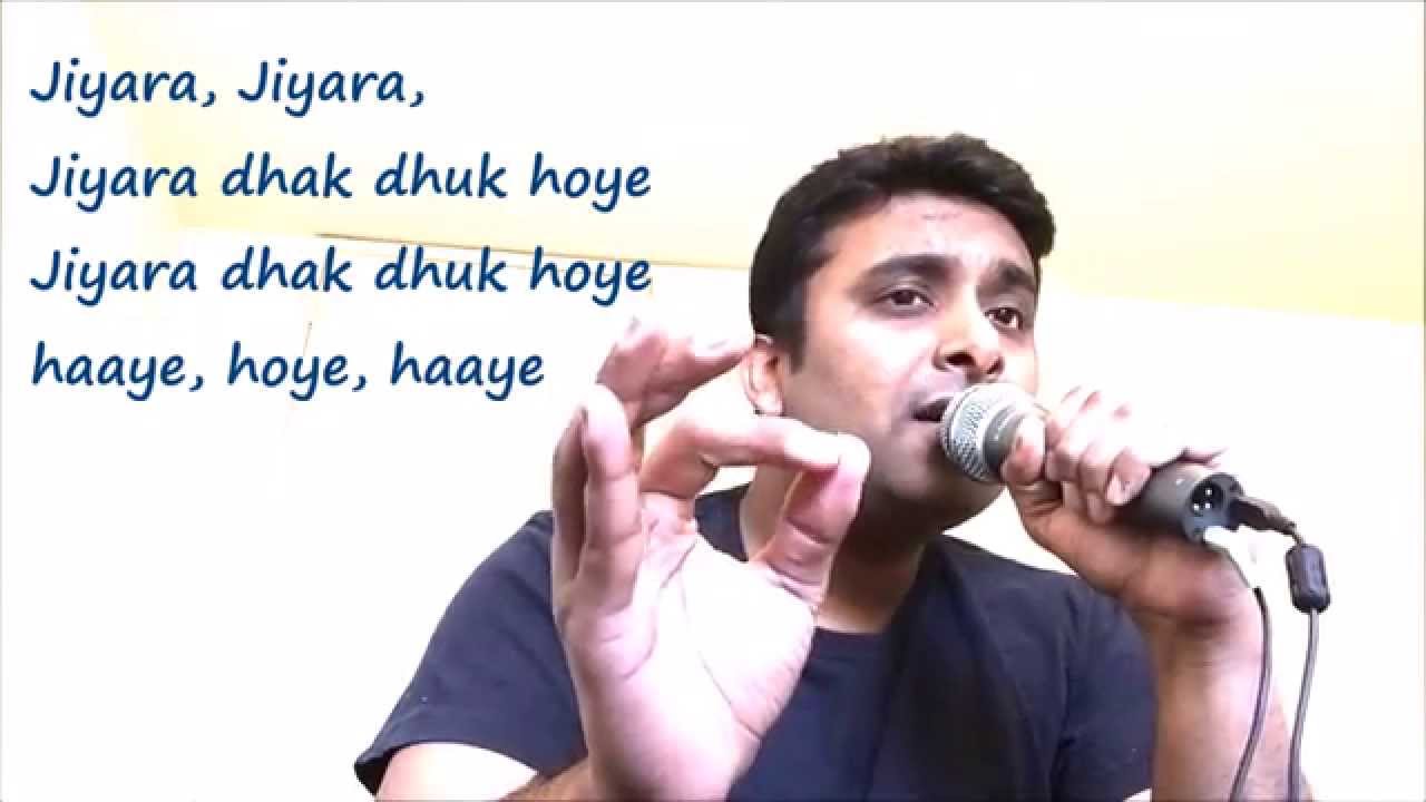 jiyara dhak dhuk song