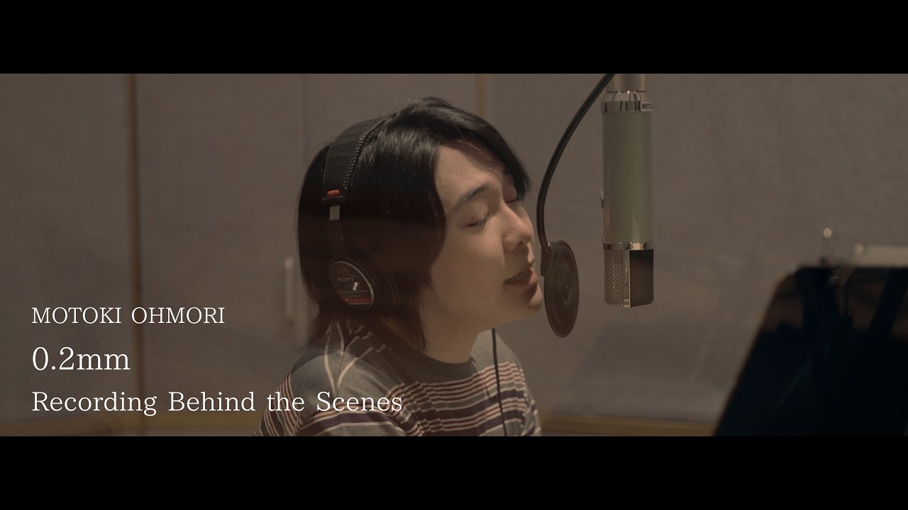 大森元貴 ソロ活動1st Mini Album「OITOMA」より タイトルに