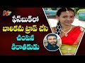 Tenth Class Student Slayed In Jadcherla - Mahbubnagar