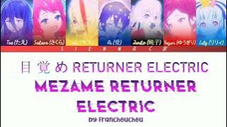 Franchouchou フランシュシュ - Mezame RETURNER ELECTRIC | Zombie Land Saga |LYRICS| Kan/Rom/Eng