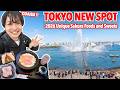 Tokyo Cherry Blossom 2026! Unique Cherry Blossom Foods and New Giant Fountain Show in Odaiba Ep.630