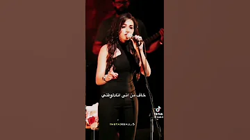 سميه درويش الاغنيه الجديده 