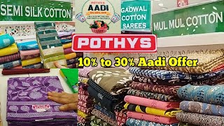 Pothys Aadi Discount | Mul mul cotton, Gadwal & Silk cotton, Soft voil cotton sarees screenshot 5