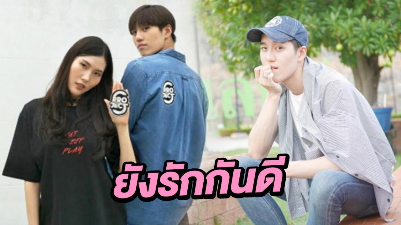 [คลิปเต็มไม่ตัด] ต่อ ไม่หวั่น มีน เป็นแอร์ฯทำให้รักห่าง