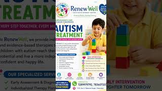 Autism Treatment ❤️💙🩵💛