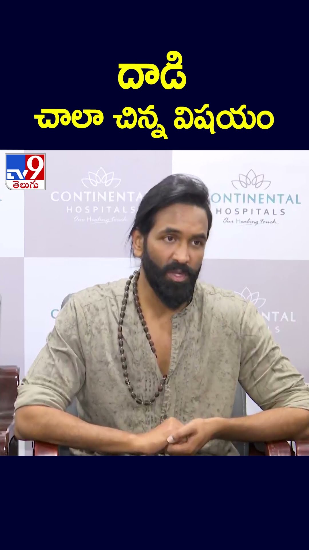 దాడి చాలా చిన్న విషయం : Manchu Vishnu Comments - TV9