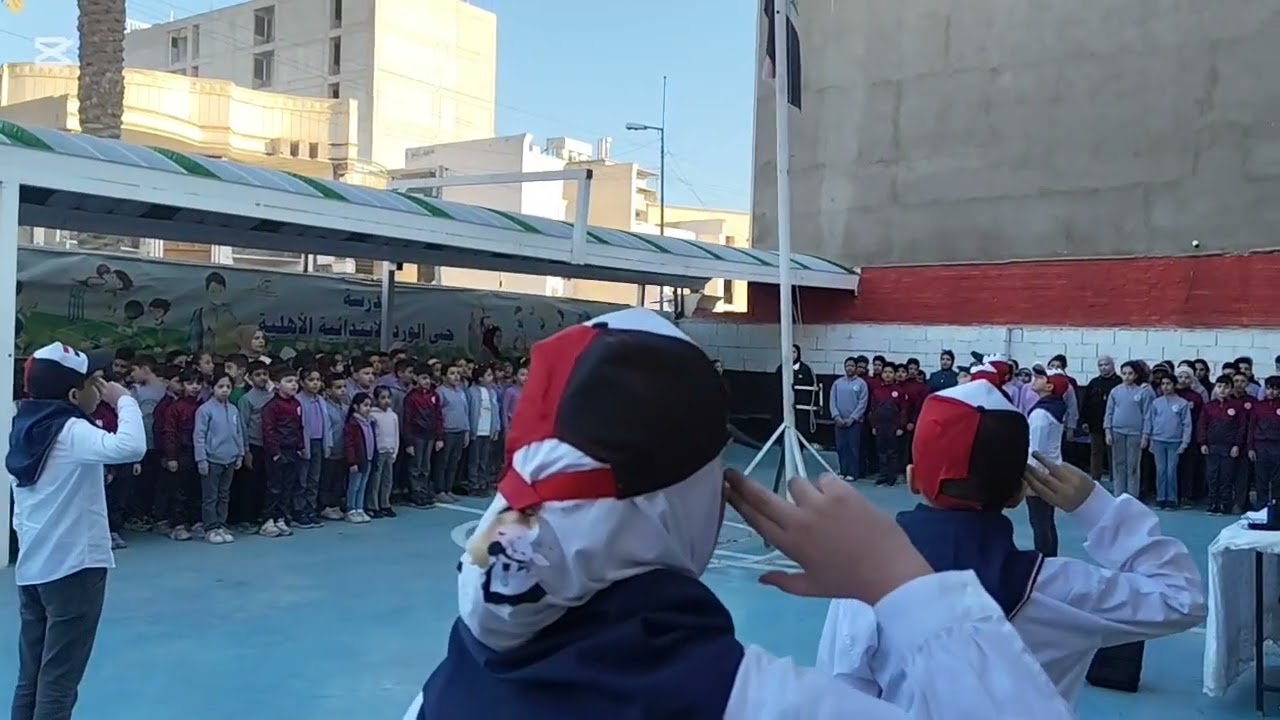 مراسيم رفعة العلم ليوم الخميس المصادف ٢/٢٦