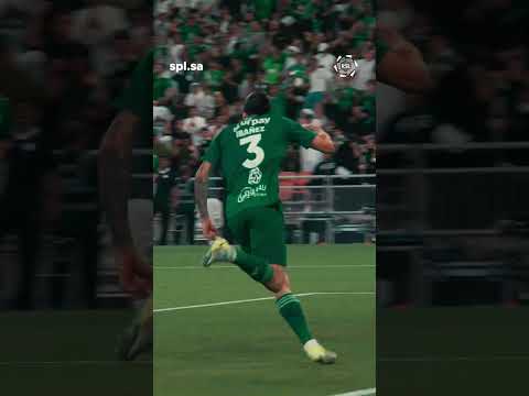 يا له من إرتقاء يا إيبانيز