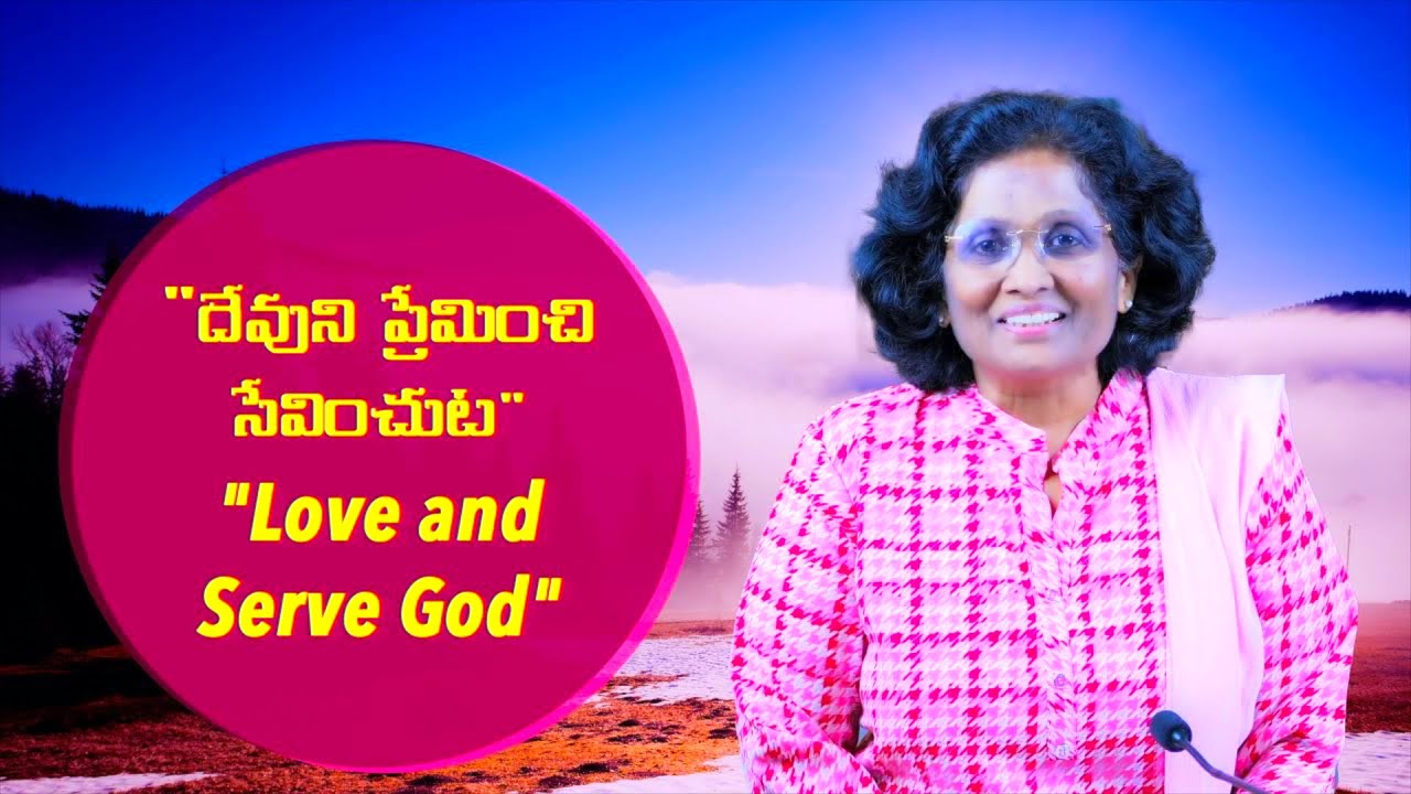 Thumbnail for Daily Bible Message | 05 06 2025 | Deuteronomy ద్వితీయోపదేశకాండము 10 12 , 13 | Ps Ratna Maitra