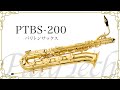 PTBS-200 バリトンサックス / PLAYTECH - YouTube