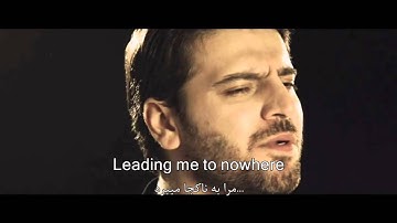 Sami Yusuf -Sari Gelin- English , Persian Subtitle Version