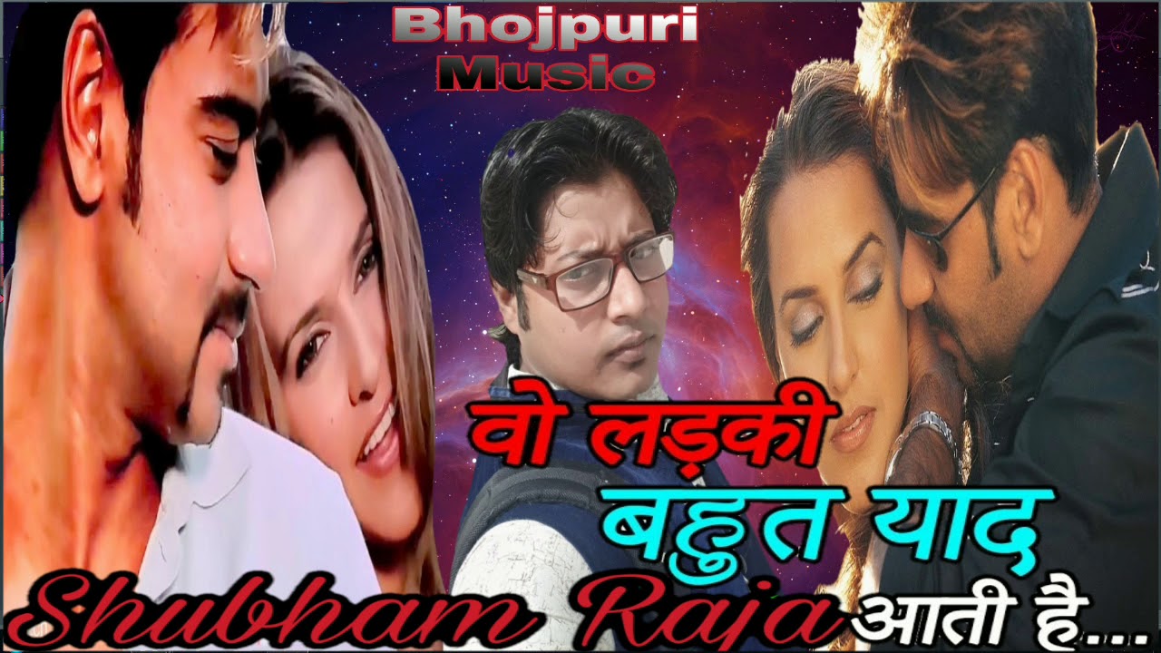 Mujhe Tumhari Bahut Yaad Aa Rhi H In English