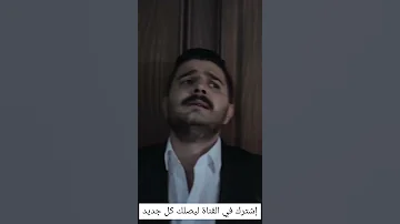 مقتل تيمور Shorts وادي الذئاب أقوى مقاطع اكشن لا تنسى الاشتراك في القناة 4 
