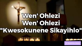 Zulu Catholic Hymn - Udumo KuNkulunkulu with Lyrics