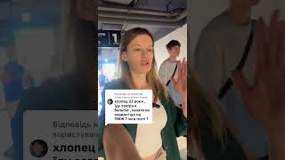 Перетин кордону