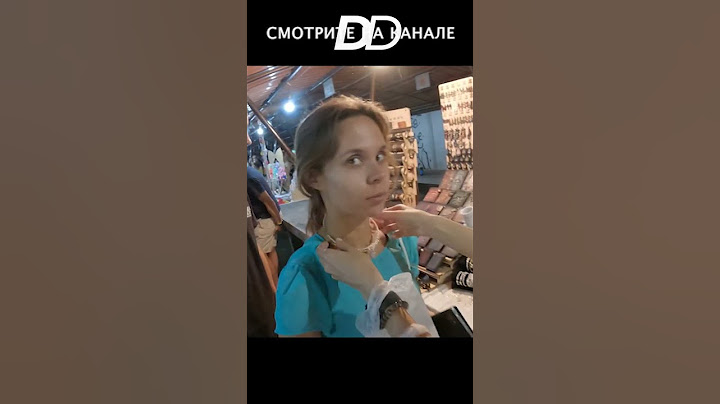 ПОЧЕМУ СЕРБЫ НОЧЬЮ НЕ СПЯТ??? #shorts