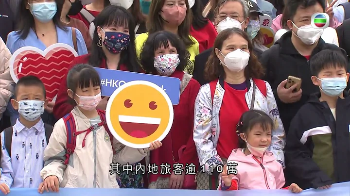 香港無綫｜7:30一小時新聞｜｜2023年3月19日｜ - 天天要聞
