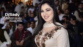 Zulfa dy Sat wada Jal Jal | Mehak Malik New Dance 2021 | Ali Movies Piplan