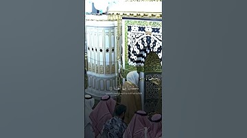 د. عبدالله القرافي | سورة الفجر