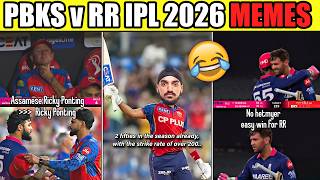 PBKS LOST😱 RR vs PBKS IPL 2026 MEMES😂
