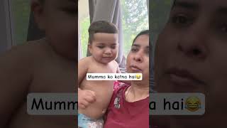 Let’s bite mom😂 #shorts #motherhood #youtubeshortsindia #viral #trendingshorts #fun #shortsvideo