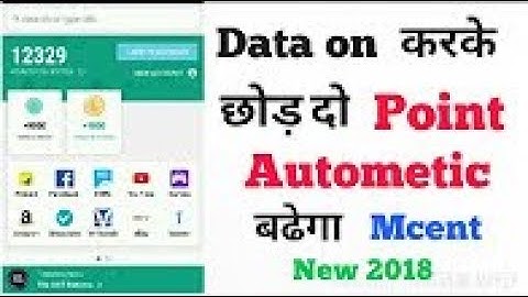 Mcent browser april 2018 auto refresh real new trick get unlimited points unlimited recharge