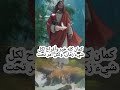 ربنا بيراعى مشاعرك الملخبطة وظروفك وهيبعتلك يطمنك ويقولك انت مش للهلاك المسيح العبري يسوع