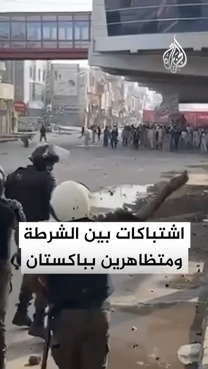 |       
 - نشر قبل 1 ساعة