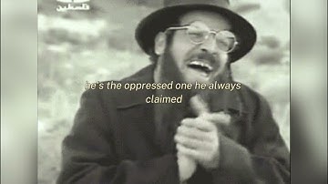 Subversive Usurpers - Lucas Cage {lyric video}