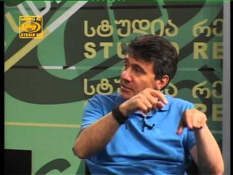 მწერლობა და კონფლიქტები (დ)