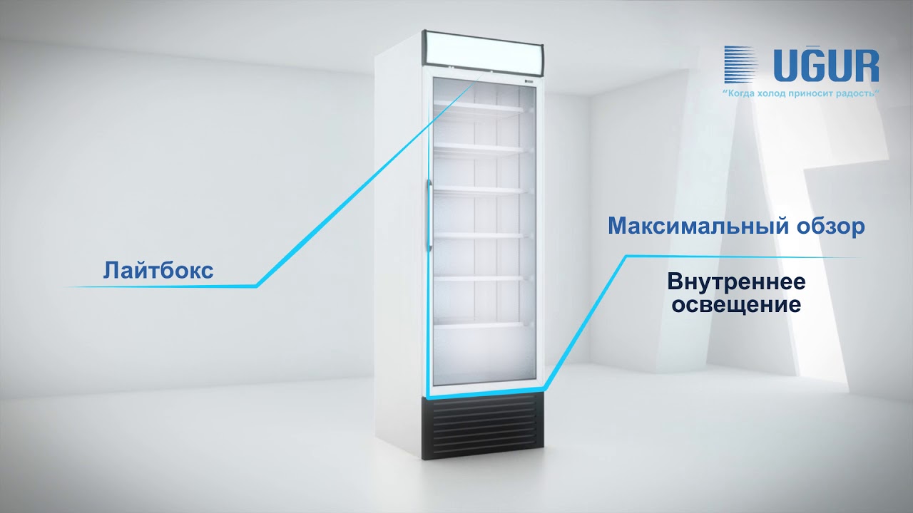 Шкаф низкотемпературный - F 440 L