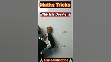 #shorts 🔥 Simplification Tricks || Comparison Of Irrational Number || Maths Tricks | #maths |#short