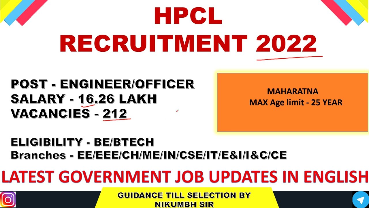 HPCL RECRUITMENT 2022 | LATEST GOVERNMENT JOB UPDATES IN ENGLISH