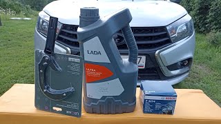 LADA Vesta,,,Lada ultra на тест !!! По вашим просьбам !!!