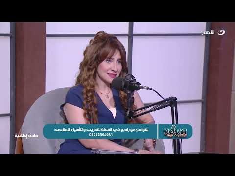 من الضعف للقوة قصة حسن قاعود اللي غير حياته بإرادته الرحلة الثلاثاء 21 أكتوبر 2025