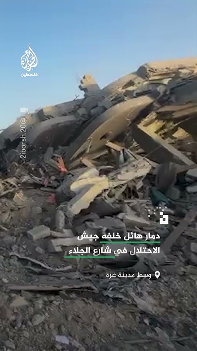           
 - نشر قبل 12 دقيقة