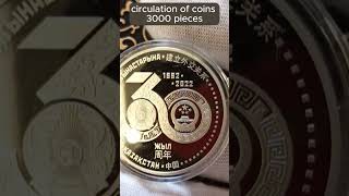 RARE 100 tenge coin cupronickel. Kazakhstan - China: 30 years of diplomatic relations Kazakhstan RARE 100 tenge coin cupronickel. Kazakhstan - China: 30 years of diplomatic relations Kazakhstan