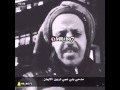 ابو رفعه 
