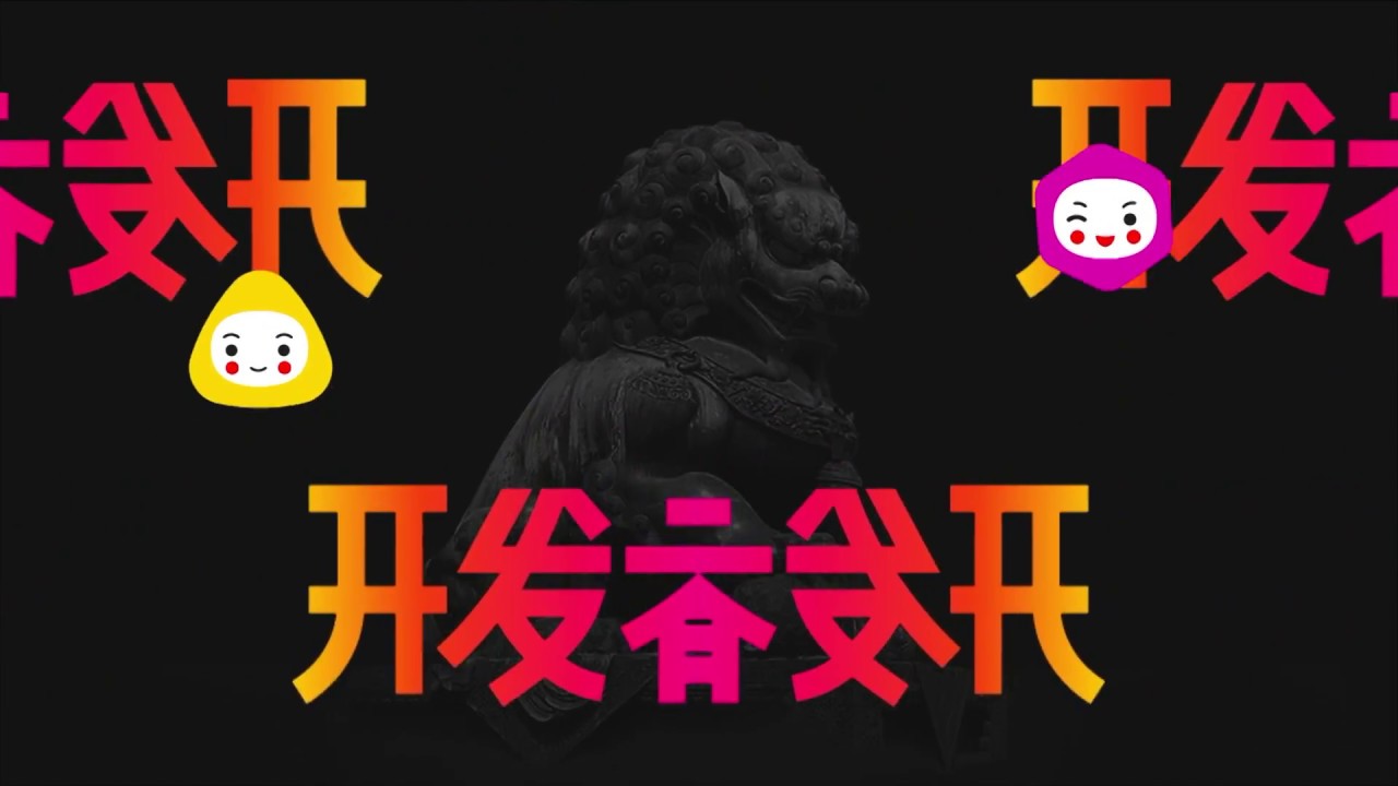 IntelliJ IDEA-based IDEs Tips & Tricks Talk at JetBrains Developers Day in Beijing 2016