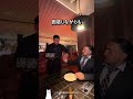 客が空っぽの皿を撮ってほしいと言った理由