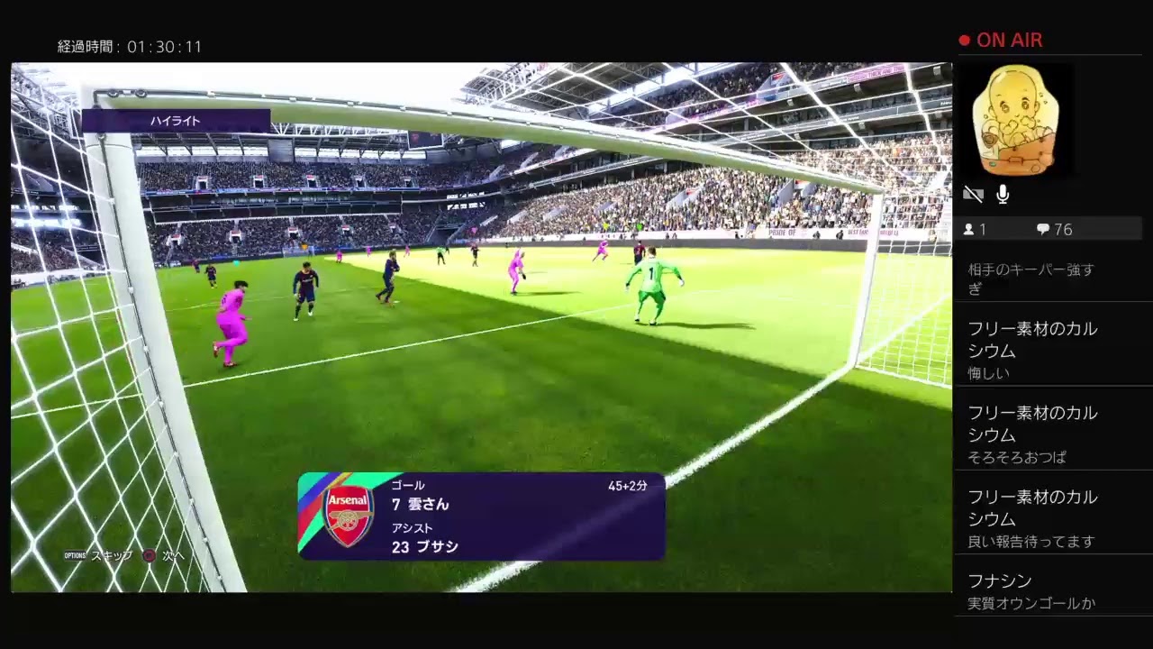 蹴鞠選手作成 Youtube