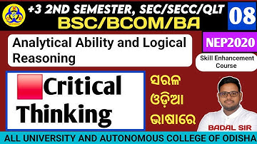 🎯 Critical Thinking Explained 🔍 | Analytical Ability & Logical Reasoning | BSc BCom BA 2nd Sem |