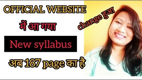 jac 9_12 reduced syllabus for board 2021 / 2021 k liye nayi syllabus class 9 to 12/ nishaopedia /