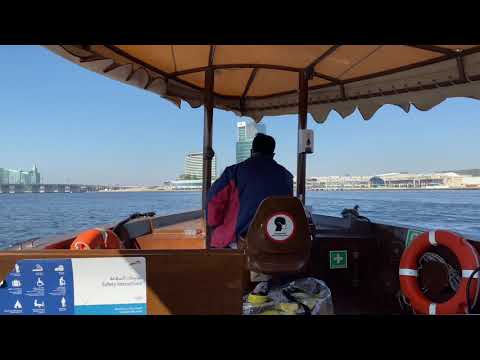 RAS AL KHOR wildlife sanctuary