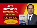 Class 9 Physics Chapter 1 Numericals 1.6, 1.8, 1.10 | New Book | Smart Syllabus | PCTB