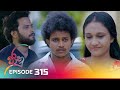 Jaanu  episode 315  20240509  itn