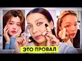РАЗВОД ИЛИ ПРАВДА! ТЕСТИРУЮ ВИРУСНЫЕ ТОВАРЫ ИЗ Тik-Тok!